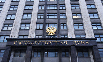 В Госдуму внесут законопроект о противодействии финансовому мошенничеству