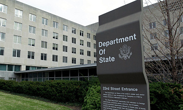 В Госдепе назвали подход США к торговле с Африкой неэффективным