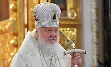 Патриарх Кирилл призвал богатых людей делиться своим состоянием с другими