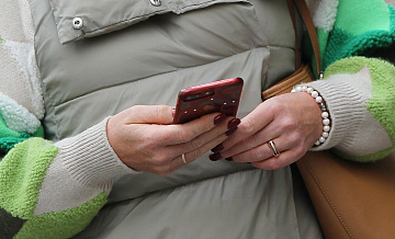 ������� ������������ � ����� ����� ����������� �������������