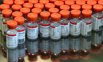 «ЭпиВакКорона» имеет лишь 2% эффективности против поражения лёгких