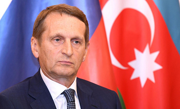 Запад очернил роль СССР в победе над нацизмом, заявил Нарышкин