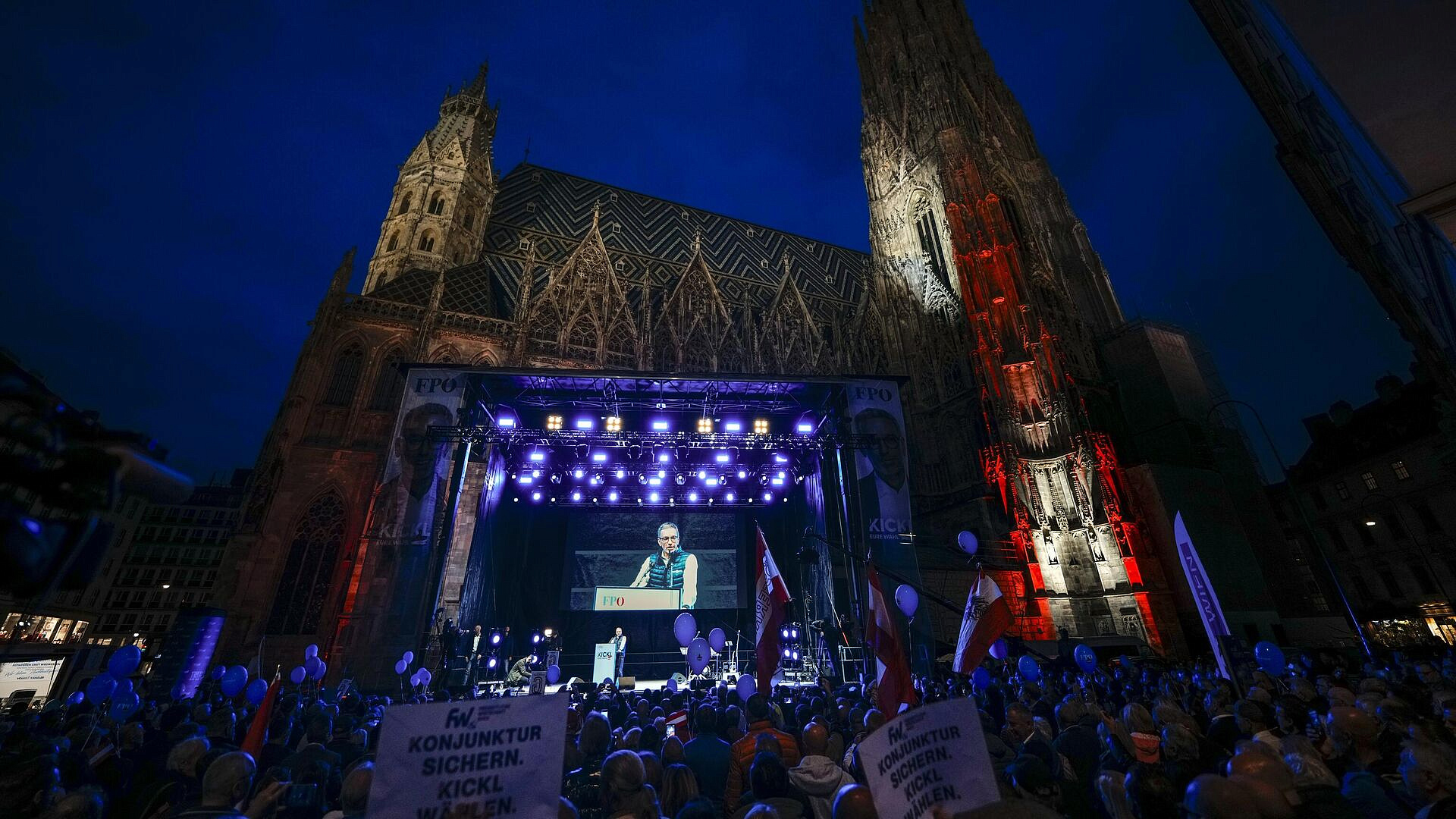 � ���� �������� ������������ ������ ������ � �������������