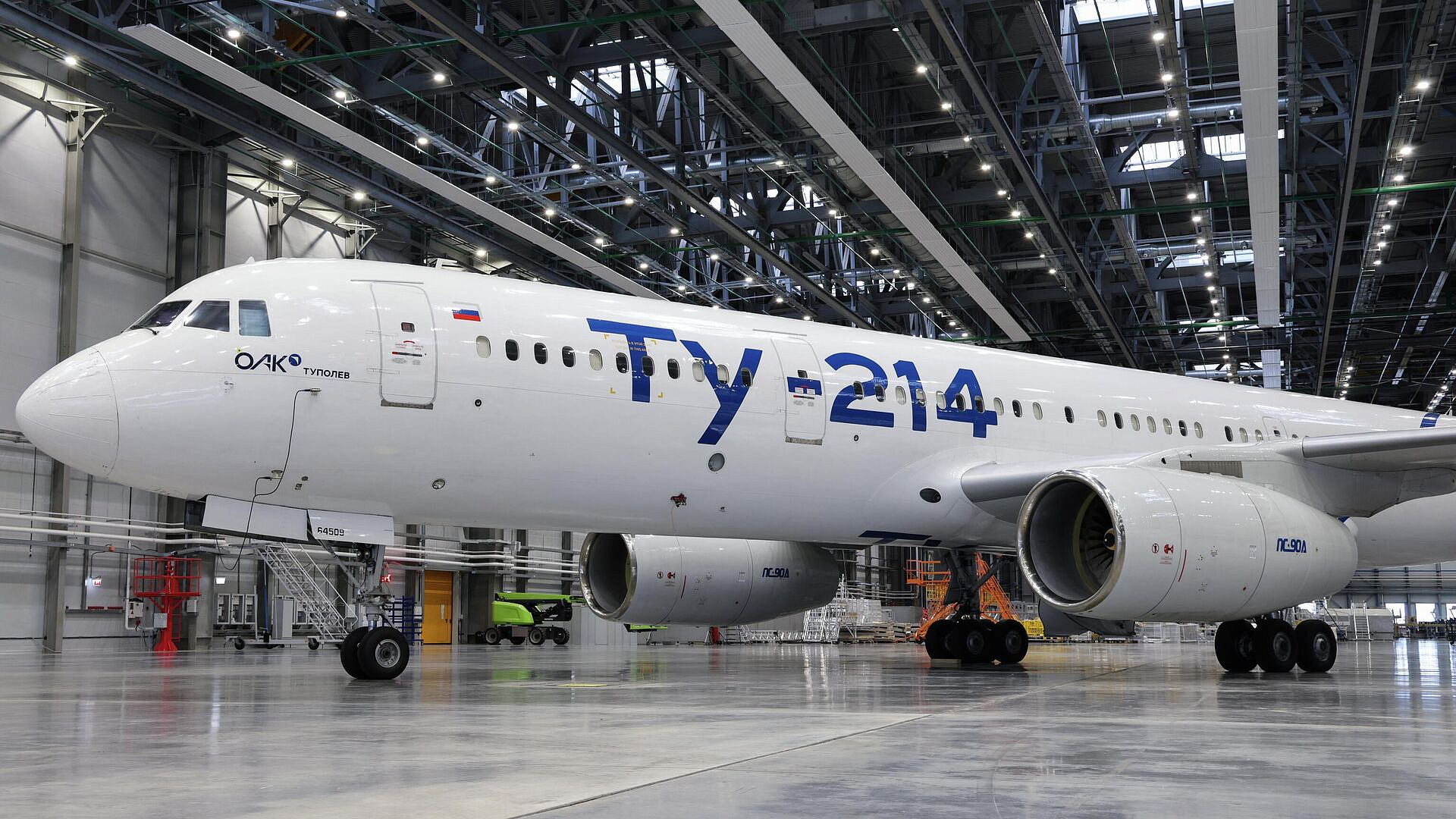 Россия запускает в производство Ту-214, заявил Мишустин