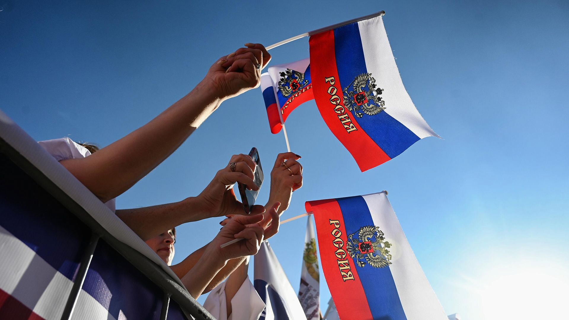 Киевское "Динамо" обратилось к УЕФА из-за флага России на трибунах матча