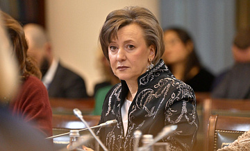 Генеральный директор РЭЦ вошла в состав Попечительского совета ВАВТ
