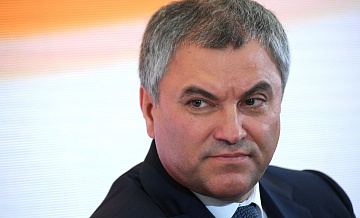 Володин предложил экстрадировать Чубайса в Россию 