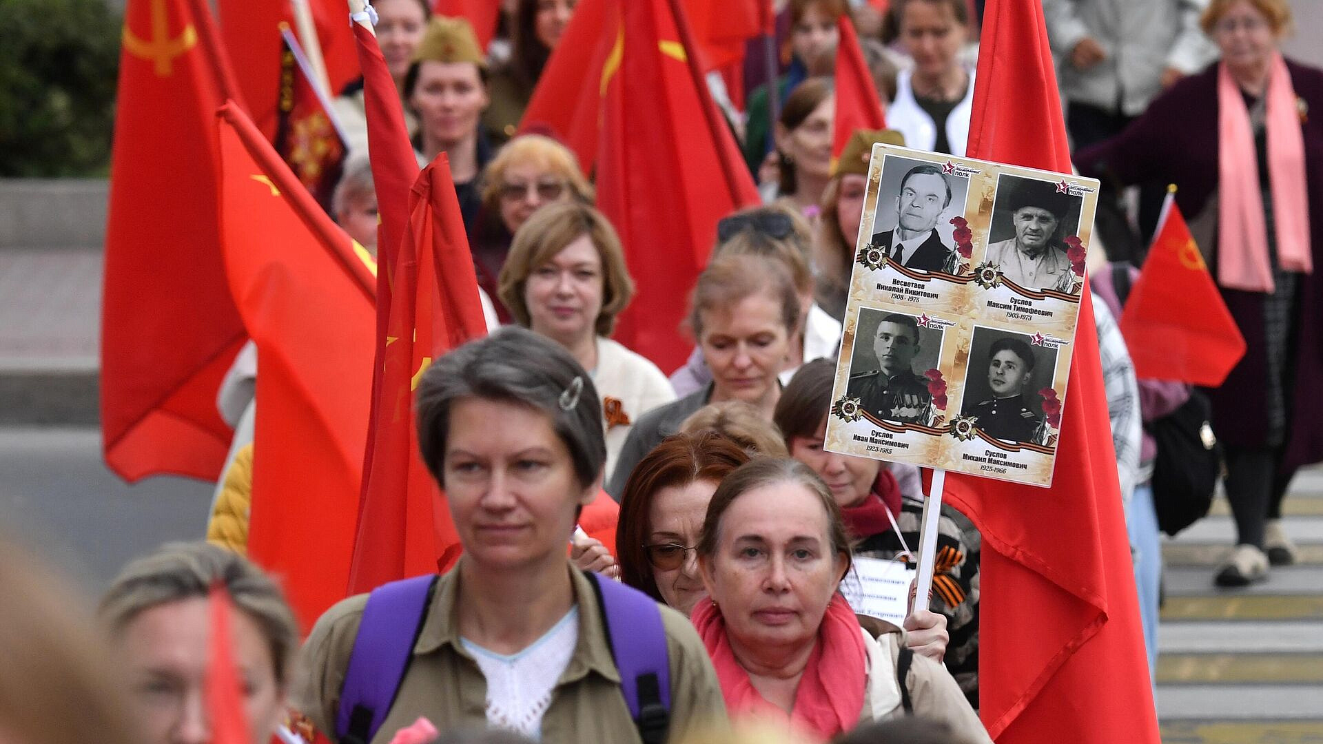 � ����������� ������� ������� ����� ������� "������������ �����"