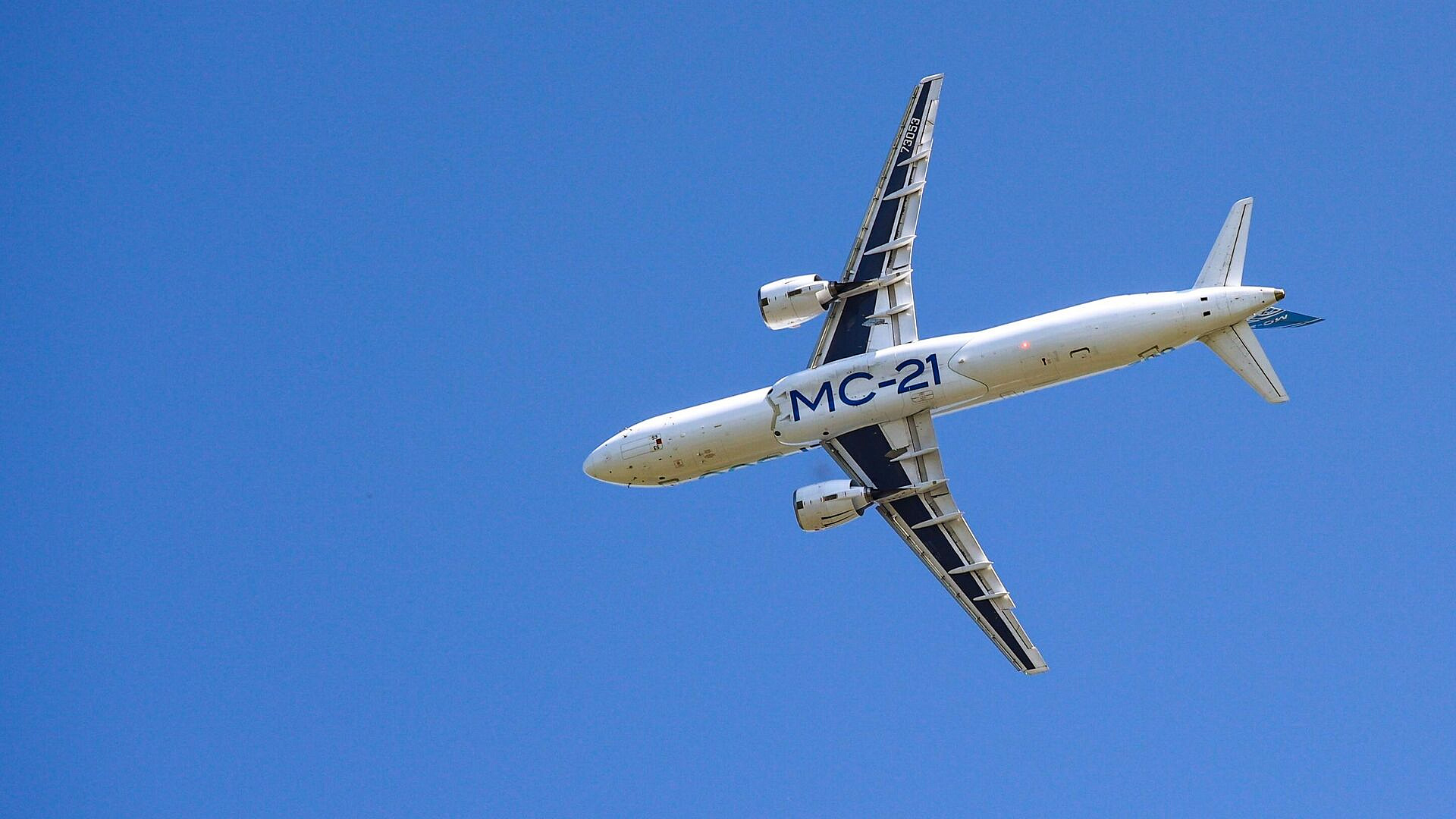 Росавиация одобрила "Яковлеву" серийное производство МC-21