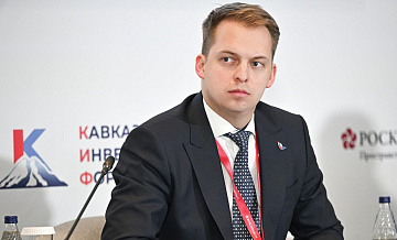 РЭЦ поддержал более 600 компаний Северного Кавказа в 2025 году