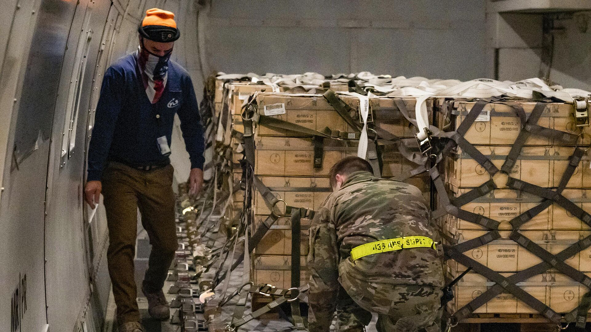 "То, чего нет". В Японии резко высказались о помощи США Украине