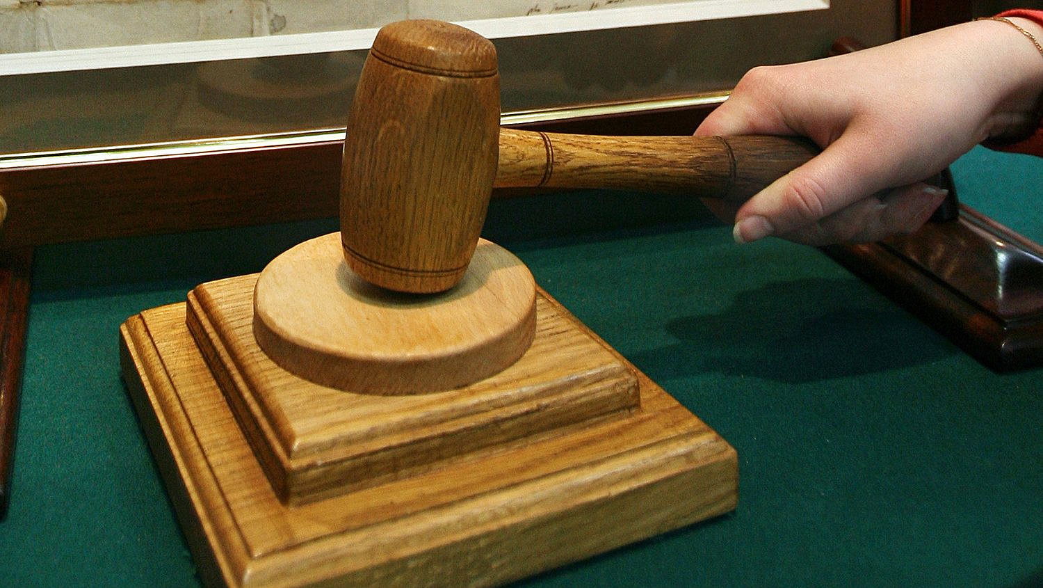 Более 2 тысяч объектов имущества реализовали с торгов в Подмосковье
