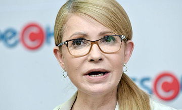 Тимошенко отреагировала на видео, которое опубликовало НАБУ