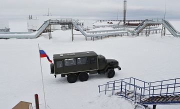 Россия не отдаст свои территории в Арктике, предупредил Медведев