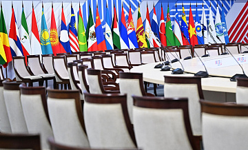 Спрогнозированы доходы США от пошлин против стран БРИКС