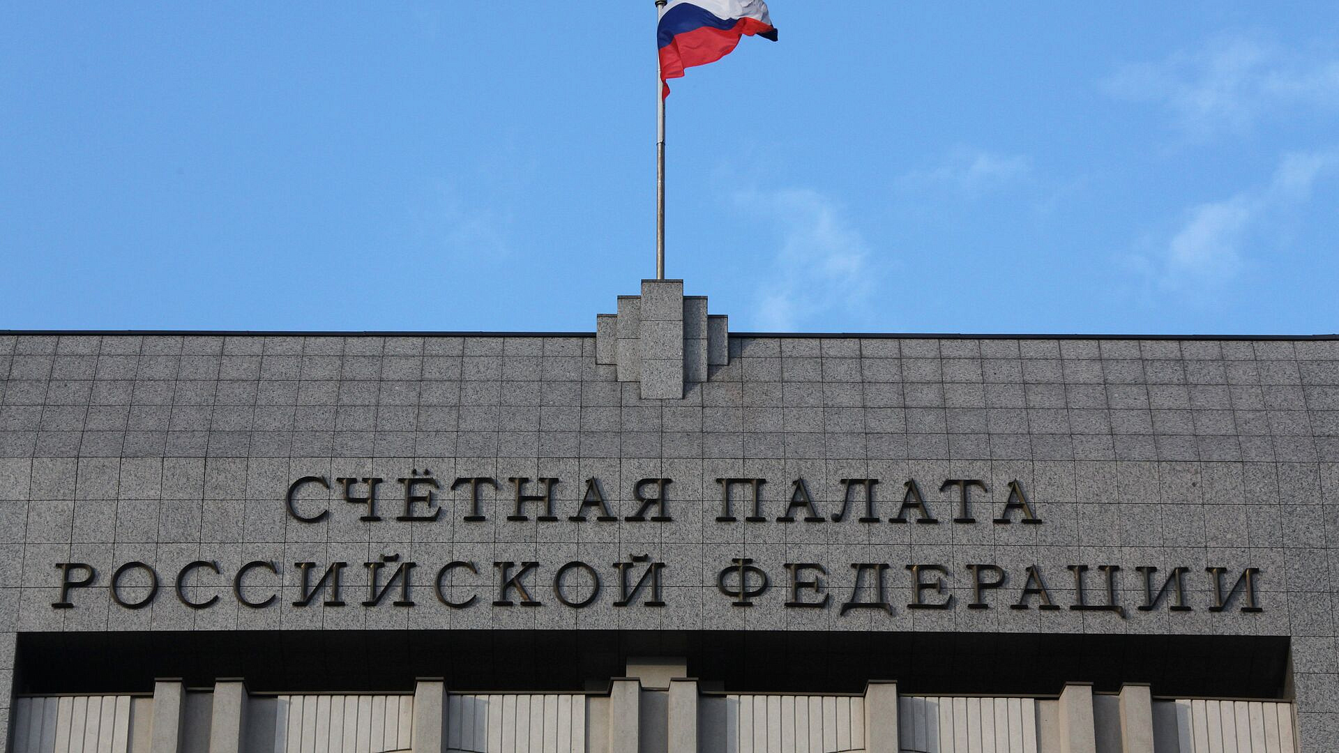 ������� ������ �� ������ ������� ���������� �� 4,3 ��������