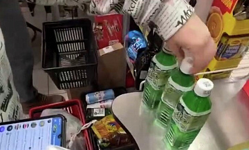 "���� �����" ���� � ������� ������� "���� ����"