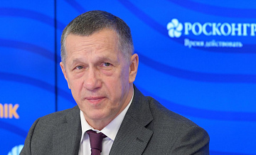 Трутнев рассказал об обеспечении проектов в Арктике