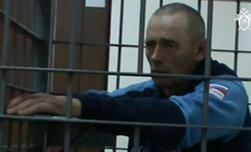 "Политеховский маньяк" обжаловал приговор