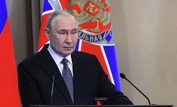 Путин призвал исключить внешнее вмешательство в ход выборов в Госдуму