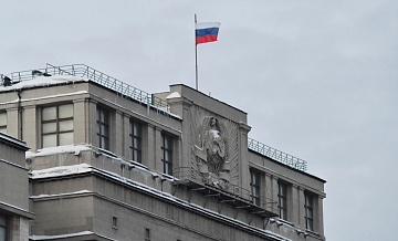 В Госдуме предложили фасовать сыпучие продукты только в прозрачную упаковку