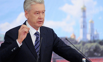 ПВО отразила атаку еще двух БПЛА, летевших на Москву