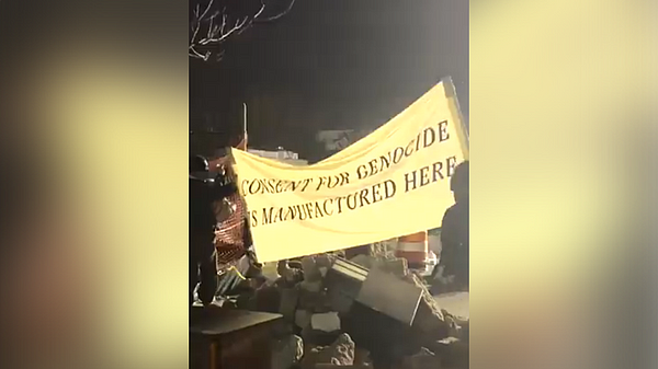 В Нью-Йорке участники акции обвинили газеты в содействии геноциду в Газе