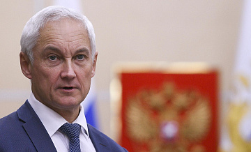 Белоусов поздравил бойцов 150-й дивизии с освобождением Дачного в ДНР
