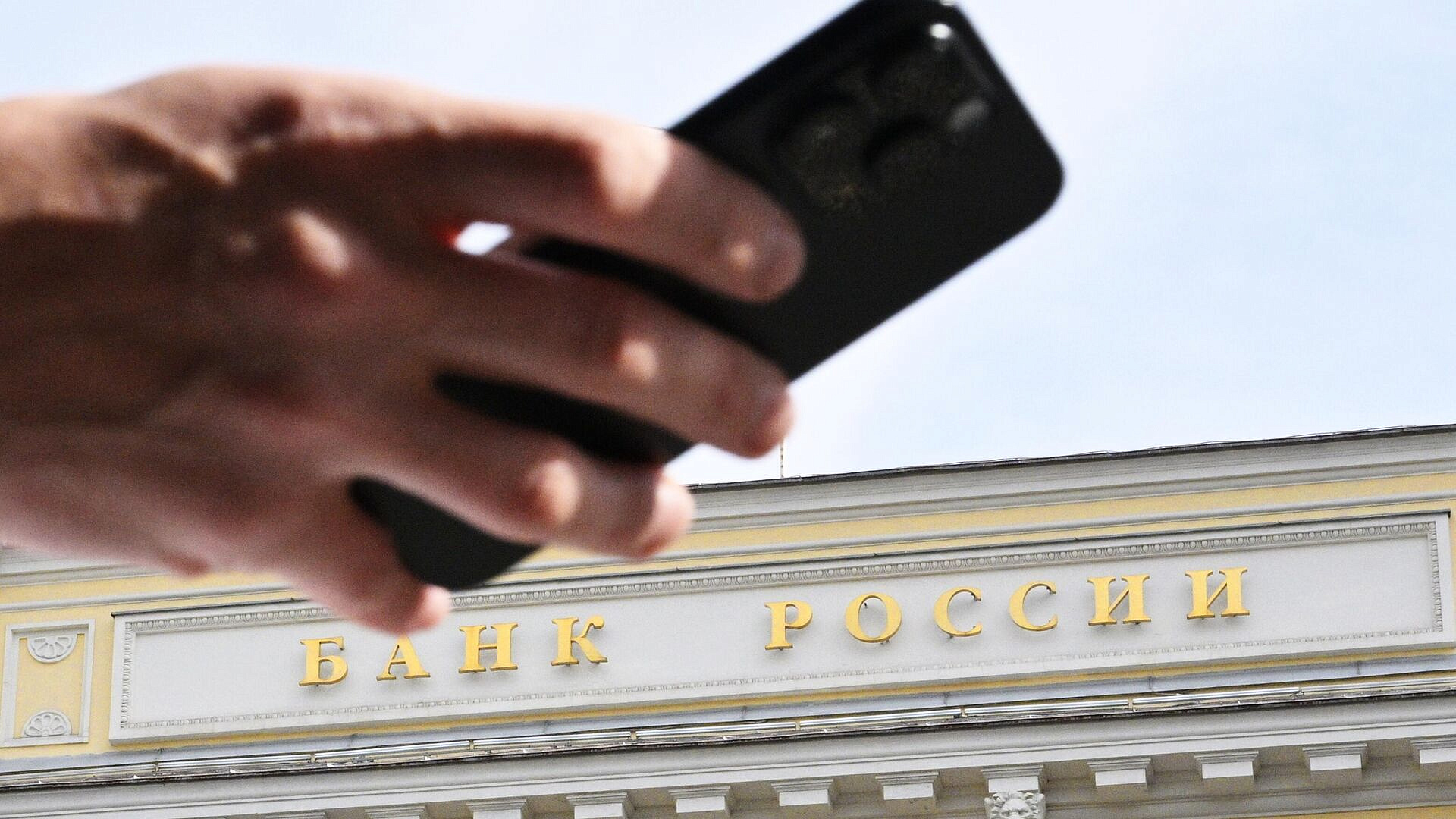 Решетников рассказал об отношении бизнеса к действиям ЦБ по ключевой ставке