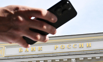 Решетников рассказал об отношении бизнеса к действиям ЦБ по ключевой ставке