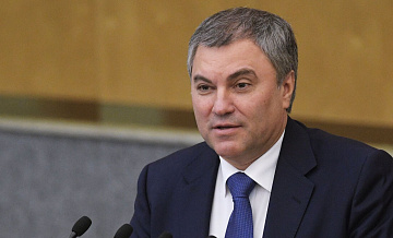 В Европе правят авторитарные режимы, заявил Володин
