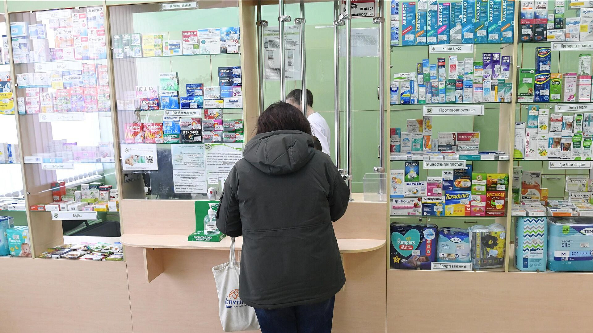 Мишустин рассказал о ситуации в фармацевтической отрасли