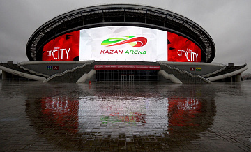 Матч РПЛ в Казани начнется в запланированное время, несмотря на мороз 