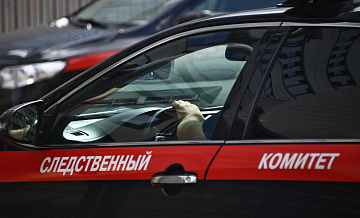 В Перми возбудили дело против подростков, сжигавших палки в Вечном огне