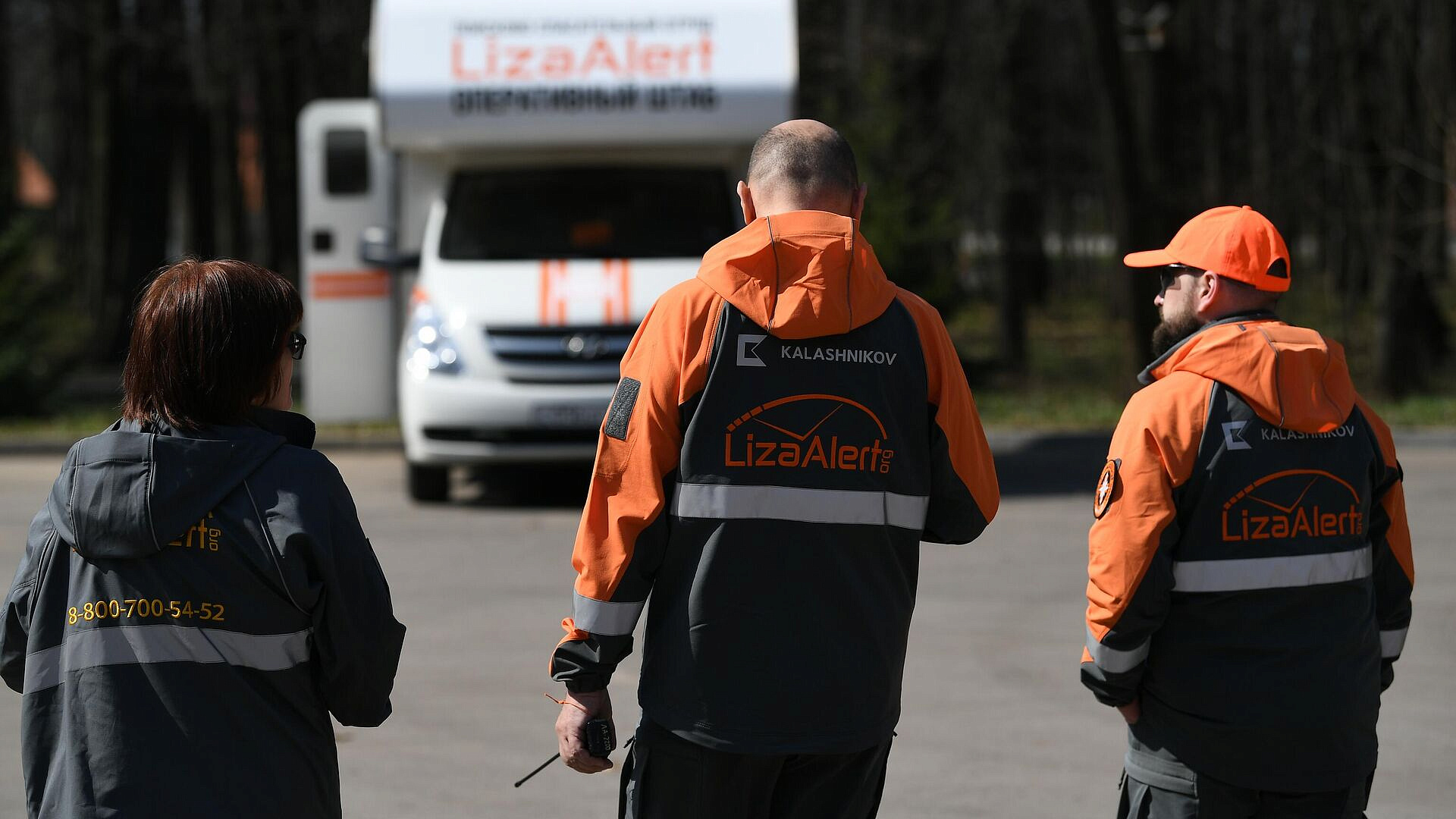 В Брянской области спасли пятерых подростков, заблудившихся в лесу