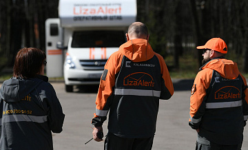 В Брянской области спасли пятерых подростков, заблудившихся в лесу