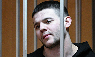 Четинбаг не признал вину в мошенничестве с криптовалютой