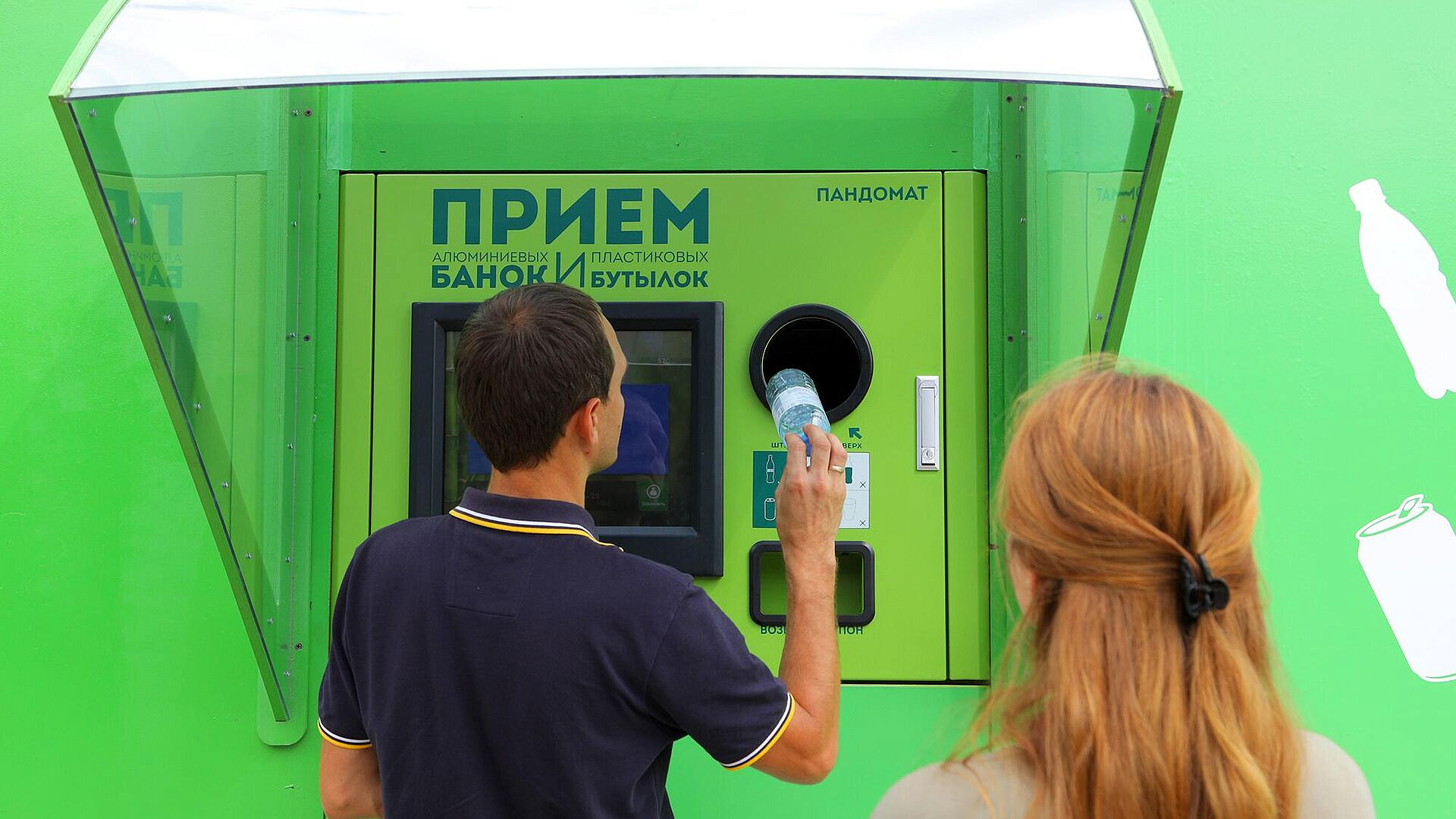 Вступил в силу запрет на производство трех видов ПЭТ-упаковки