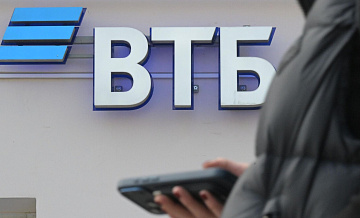 ВТБ и Альфа-Банк запустили обмен данными о счетах для крупного бизнеса