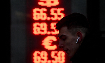  Экономист назвала реальную стоимость рубля 