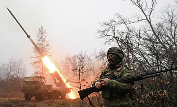 ����������� "������" ���������� ����������� � ���������������� �������