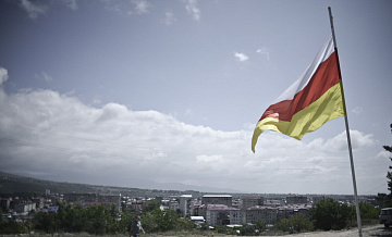 В КГБ Южной Осетии сообщили о гражданке Грузии, собиравшей данные о России