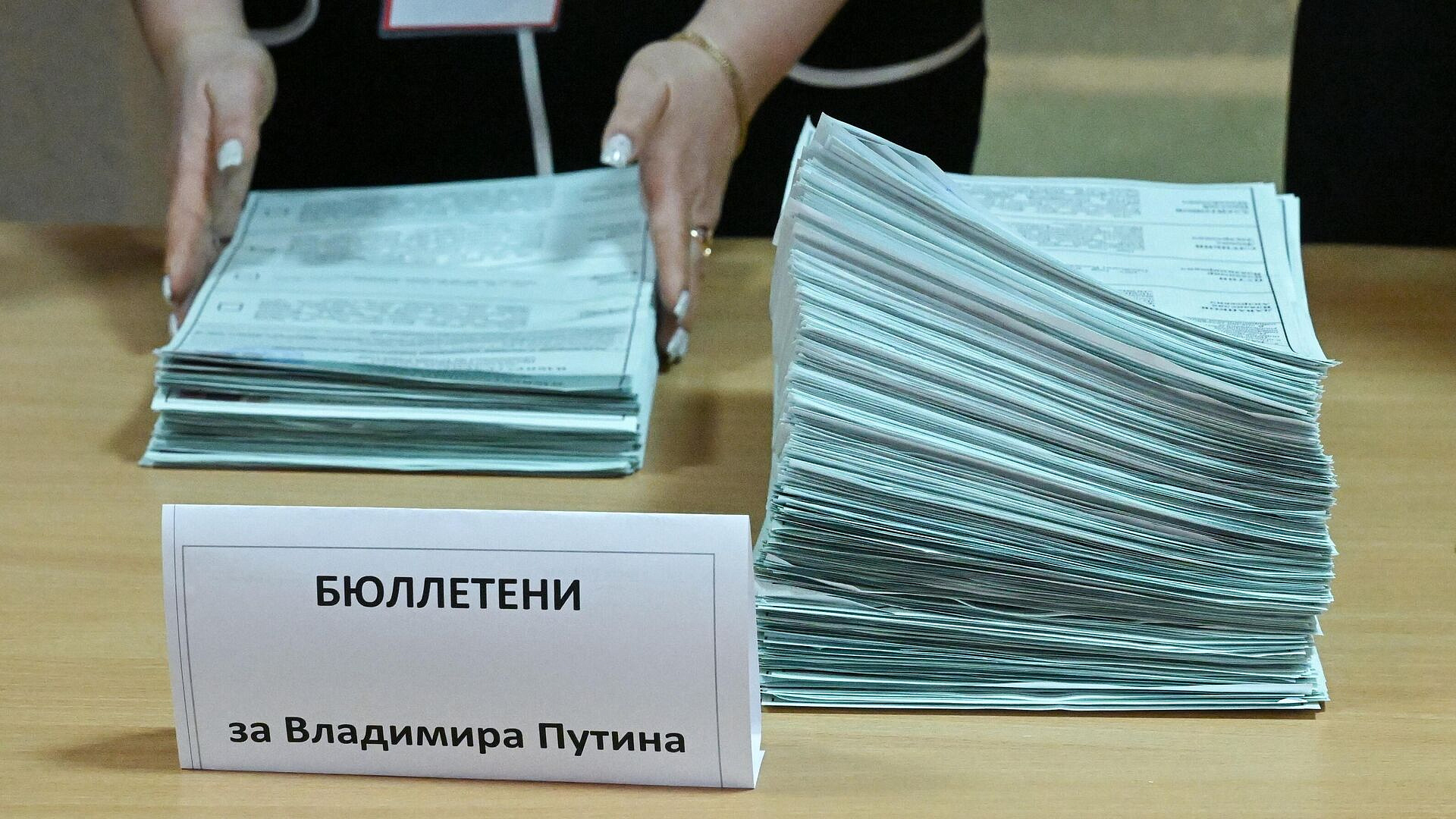 Путин набрал 83,85 процента голосов на выборах в Ульяновской области