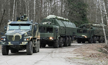 "Россия может": в США раскрыли, какой сигнал Москва послала Западу