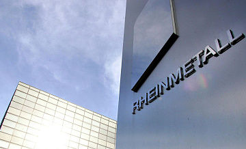 Rheinmetall получил от Украины заказ на поставку снарядов большой дальности