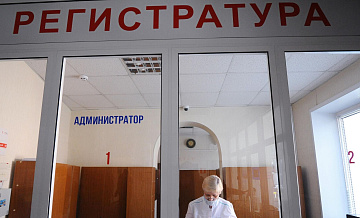 �� ������������ ���� ������� ��������� �� ���������� ����� ����� � �����