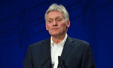 Песков назвал российские энергоносители конкурентоспособными