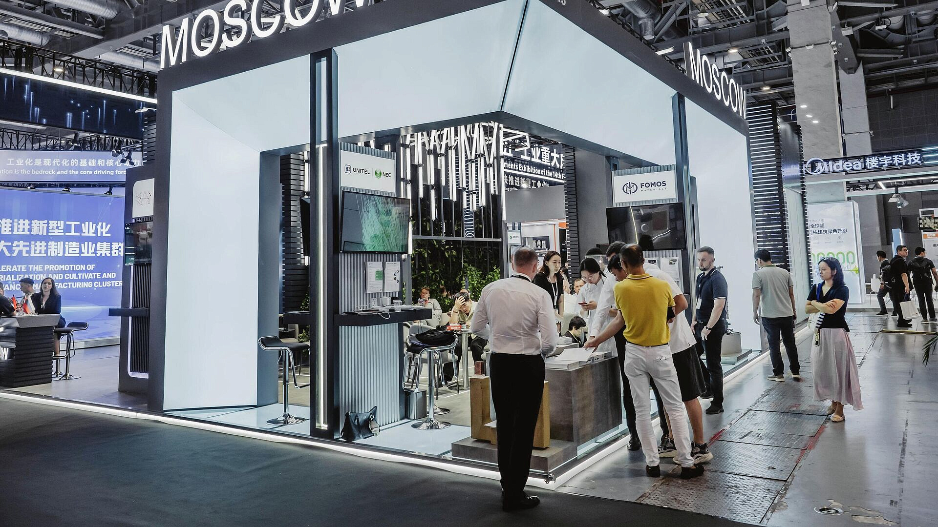 Ликсутов: компании Москвы примут участие в зарубежных выставках