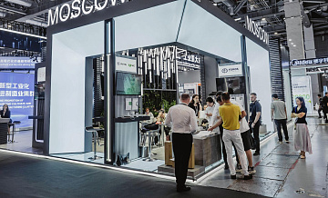 Ликсутов: компании Москвы примут участие в зарубежных выставках