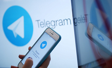 В МВД рассказали о способе хищения Telegram-аккаунтов без пароля и смс